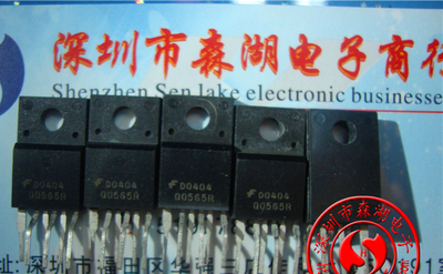 FSQ0565 Q0565R 00565R FSQ0565RWDTU TO-220F-6 原装正品