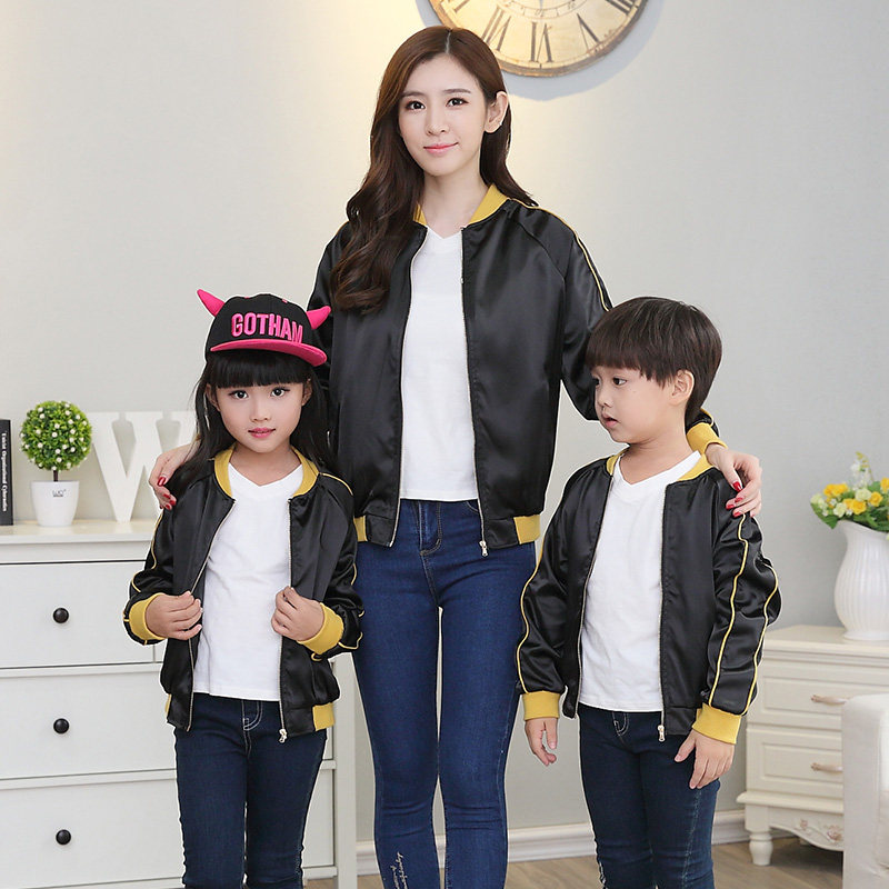 Veste enfant en fibre - Ref 2159604 Image 1