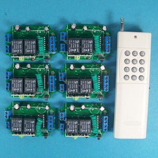 1拖6无线遥控一组DC24V电机正反转控制器非锁型超远距离遥控器