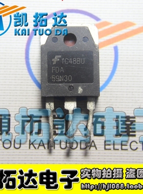 【凯拓达电子】FDA59N30 场效应 59A300V TO3P 59N30 进口拆机