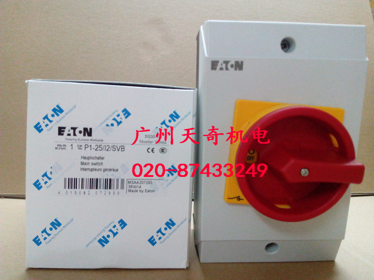 Eaton Moeller P1-25/I2/SVB Main Switch - 25A 690V IP65 Surface Mount Emergency Switch