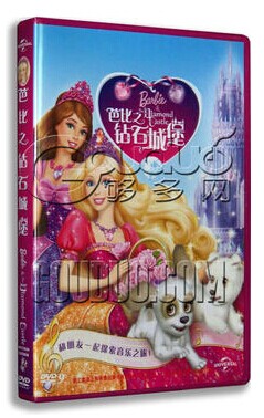 正版正品 Barbie 芭比之钻石城堡 盒装DVD D9含花絮【新索版】 音乐/影视/明星/音像 动画碟 原图主图