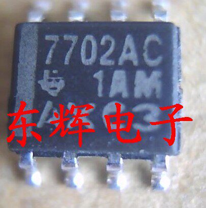 贴片 7702BC  TL7702AC 【可直拍】正品IC集成电路芯片
