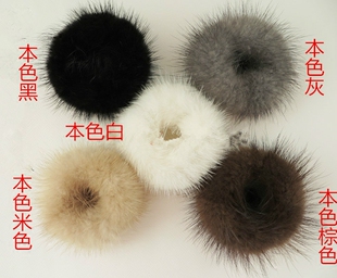 新款 萌妹头饰水貂毛发圈头绳橡皮筋扎双马尾头花发饰头饰发绳 韩版