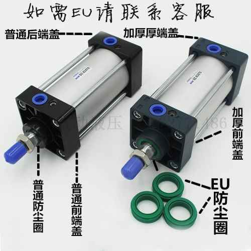 铝合金气缸标准缸缸径SC160*100/50/175/200/300/400/6/7/8/500-S