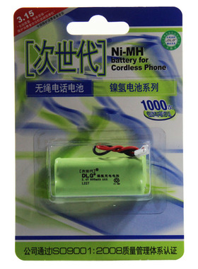 次世代L227无绳电话电池C28 C42 C46 C360 C365A140C36H无绳电话