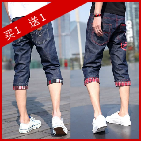 Triệu cửa hàng mùa thu người đàn ông mới của jeans Hàn Quốc phiên bản của các chân mỏng quần rửa sạch quần denim đơn giản người đàn ông