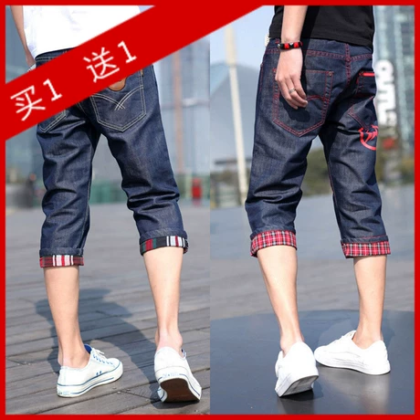 Mùa hè của nam giới năm sáu bảy tám điểm chín điểm jeans xu hướng thời trang denim giản dị quần short nam cắt quần ống túm