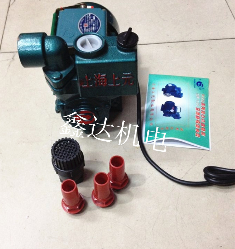 上元管道自来水增压泵