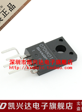 070VK01 SHARP TO-220F-5 现货库存▲品质保证