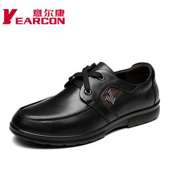 ER Kang authentic men shoes new stylish leather comfort strap shoes in spring and autumn tides of men's casual shoes