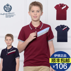 Jupe pour fille ETONKIDD - Ref 2052806 Image 15