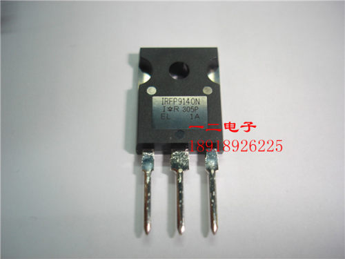 IRFP9140N  TO247 全新原装 上海 冲伍钻