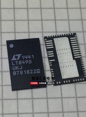 LT8490EUKJ#PBF LT8490EUKJ LT8490EU LT8490 QFN64 全新原装