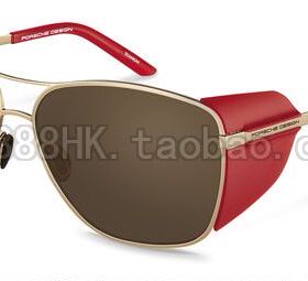 太阳眼镜PorscheDesignP8600