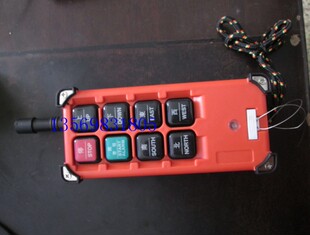 起重机电动葫芦工业无线台湾禹鼎遥控器F21-E1B手柄 发射器外壳