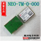 Câble extension USB - Ref 434632 Image 8