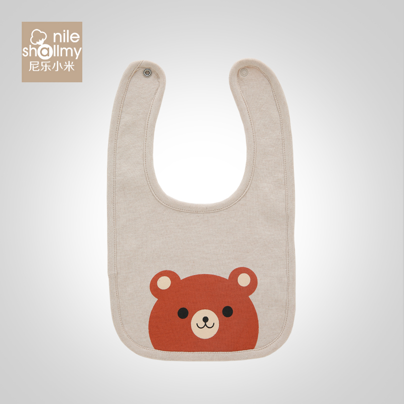 Foulard enfant NILESHALLMY - Ref 2135624 Image 1