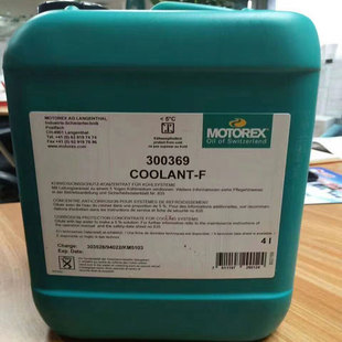 瑞士MOTOREX300369 COOLANT-F主轴冷却液COOL CONCENTRAT303892替