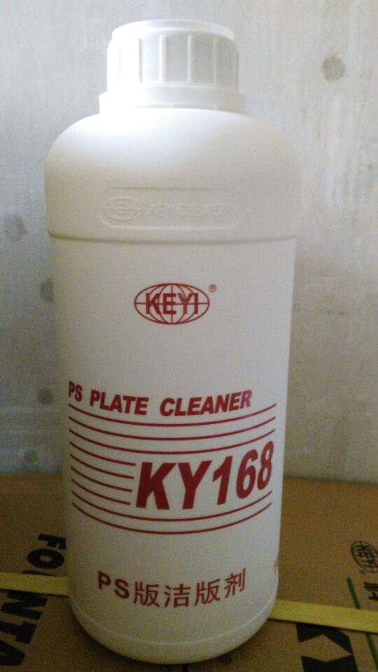 1L/瓶，15瓶/箱，如需发物流请联系客服。在印刷过程中，当PS版出现刮伤、氧化斑点，而产生上脏时，使用本品轻抹版面，即能达到版面去污，图像清晰之效果。本品同时可清洗沾上手的印刷油墨而不伤手。本司印刷耗材品种齐全，欢迎印刷厂家洽谈、全部正品、放心选购！
