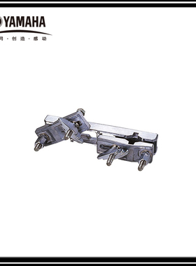 授权雅马哈YAMAHA CSAT924 吊镲架附件多用途EAD10音源夹持器