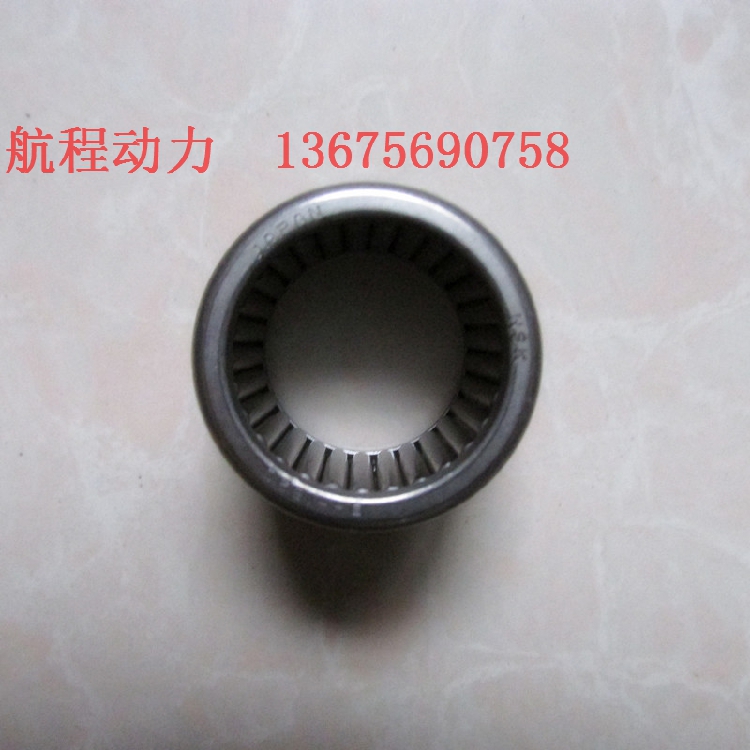 雅马哈轴承船外机