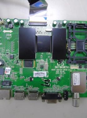 创维42E730E 47E730E 55E730E主板5800-A8A120-0P20/0P00
