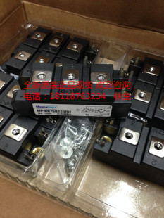 MPMB50B120RH MPMB75B120RH韩国DW大卫IGBT模块原装正品可直拍
