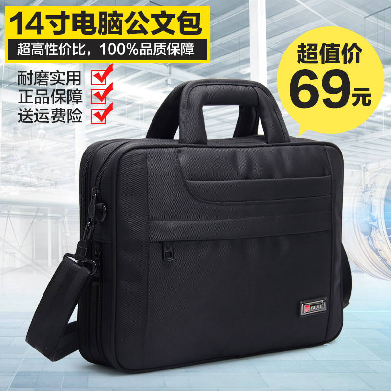 Sac pour homme - Ref 49682 Image 1