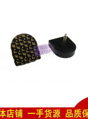 ET3毫米粗铁芯鞋跟钉女士高跟钉配件耐磨增高鞋跟垫钉无响声静音