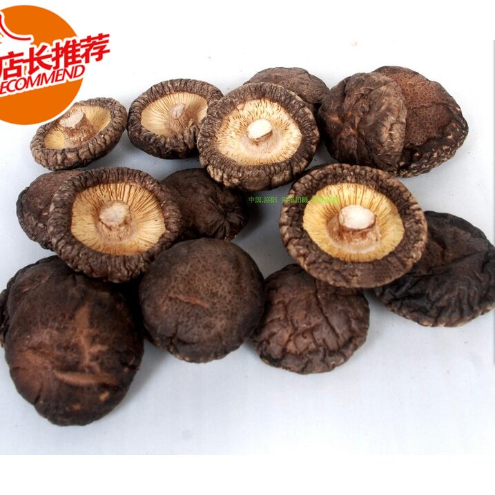 1斤包邮 大香菇剪脚土特产味道鲜美干货厚 冬香菇特产500g包邮