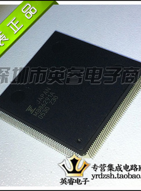 【英睿鹏程】MB86291APFVS-G-BND MB86291 QFP208原装进口现货