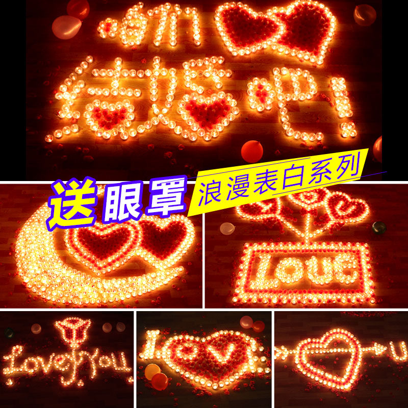 Bougie - Ref 2494085 Image 1