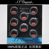 D. s.t.dupont 忛 兘 ㄧ ㄧ ㄧ ㄧ ㄧ 鑹 鑹 鑹 伀鐭 妗 墦鐏 墦鐏  敤 缁 鐭 鐭 鐭 鐭 鐭