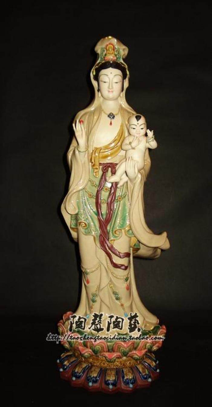 推荐南海观音佛像供奉家用神像观世音菩萨像送宝宝保平安陶瓷摆件
