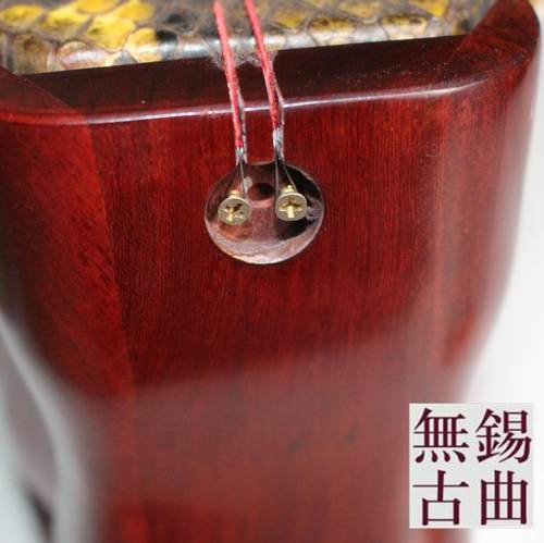 二胡配件  挂弦丝  挂弦小螺丝  一元一对