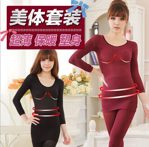 Corset amincissant - Ref 692913 Image 1