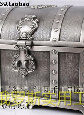 俄罗斯双层珠宝盒