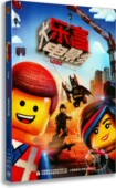 Movie Lego DVD高清电影动画片光盘中英双语 乐高大电影The 正版