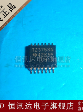 TPS23753APWR T23753A TI/TSSOP-14 全新原装 质量保证
