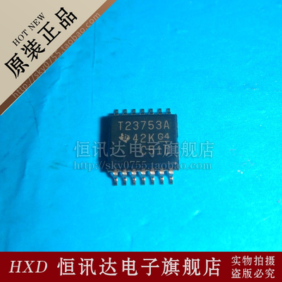 TPS23753APWR T23753A TI/TSSOP-14 全新原装 质量保证