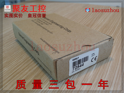 议价-#{皇冠信誉}全新原装正品 BANNER邦纳 QS30LP