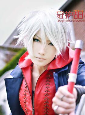 {甜心家}鬼泣4 尼禄Nero /银白色反翘短发/但丁/阿金cosplay假发