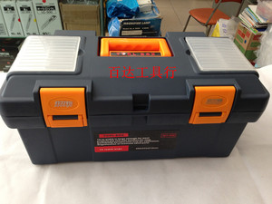 。原装 菲力格工具箱零件箱 F-380 F-430S F-450S 塑料工具箱耐用