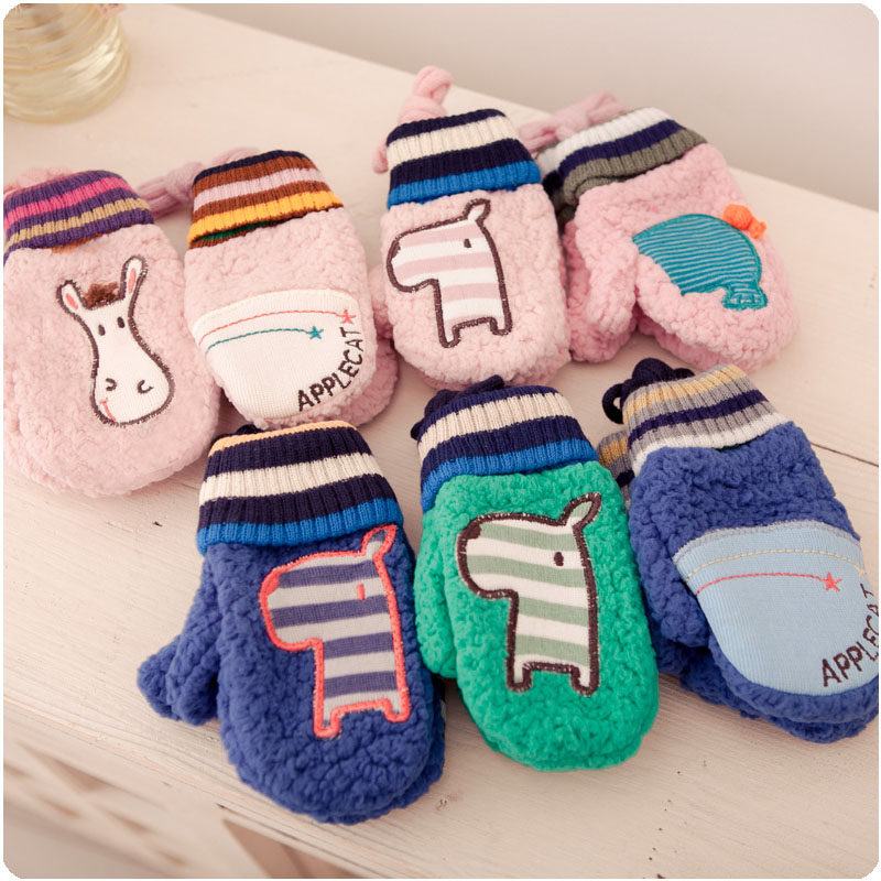 Gants pour enfants en velours - Ref 2146546 Image 1