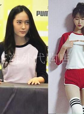 现货美国American apparel AA郑秀晶男女士春夏七分袖插肩棒球T恤