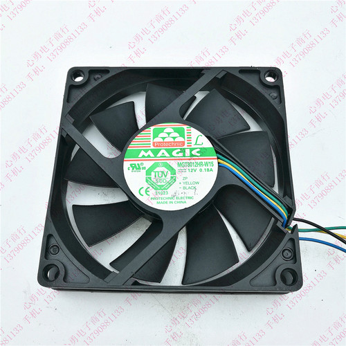 原装MAGIC/永立 MGT8012HR-W15 8015 12V 0.18A 4线 液压散热风扇
