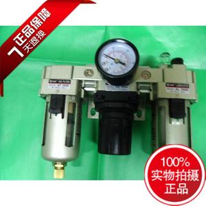 。XMC品牌正品XMCAC3000-03调压过滤器三联件AF AR AL AC3000-03