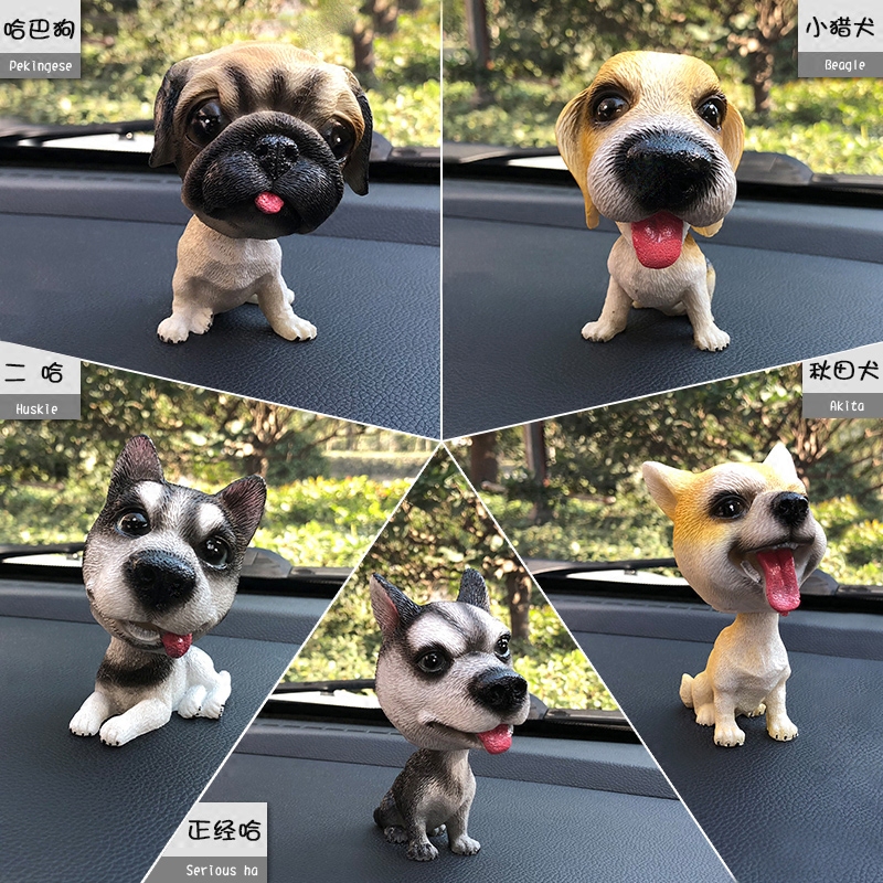 热销585件有赠品车载车内饰品摆件可爱仿真摇头狗猫咪猪公仔汽车用品中控台装饰品
