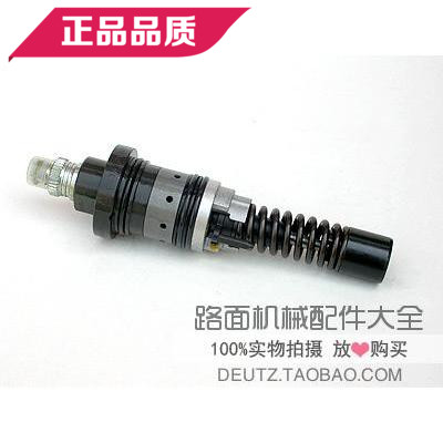 德国道依茨配件BFM1013单体泵02112405或0414491109博世原装